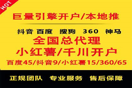 某公司如何通过SEM实现精准营销——从策略到执行的完整案例